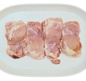 Thighs - DEBONED, NO SKIN